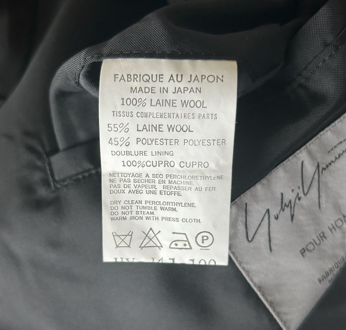 Yohji Yamamoto Yohji Yamamoto 01aw Mafia Panel Lapel Blazer K4 Size US L / EU 52-54 / 3 - 5 Thumbnail