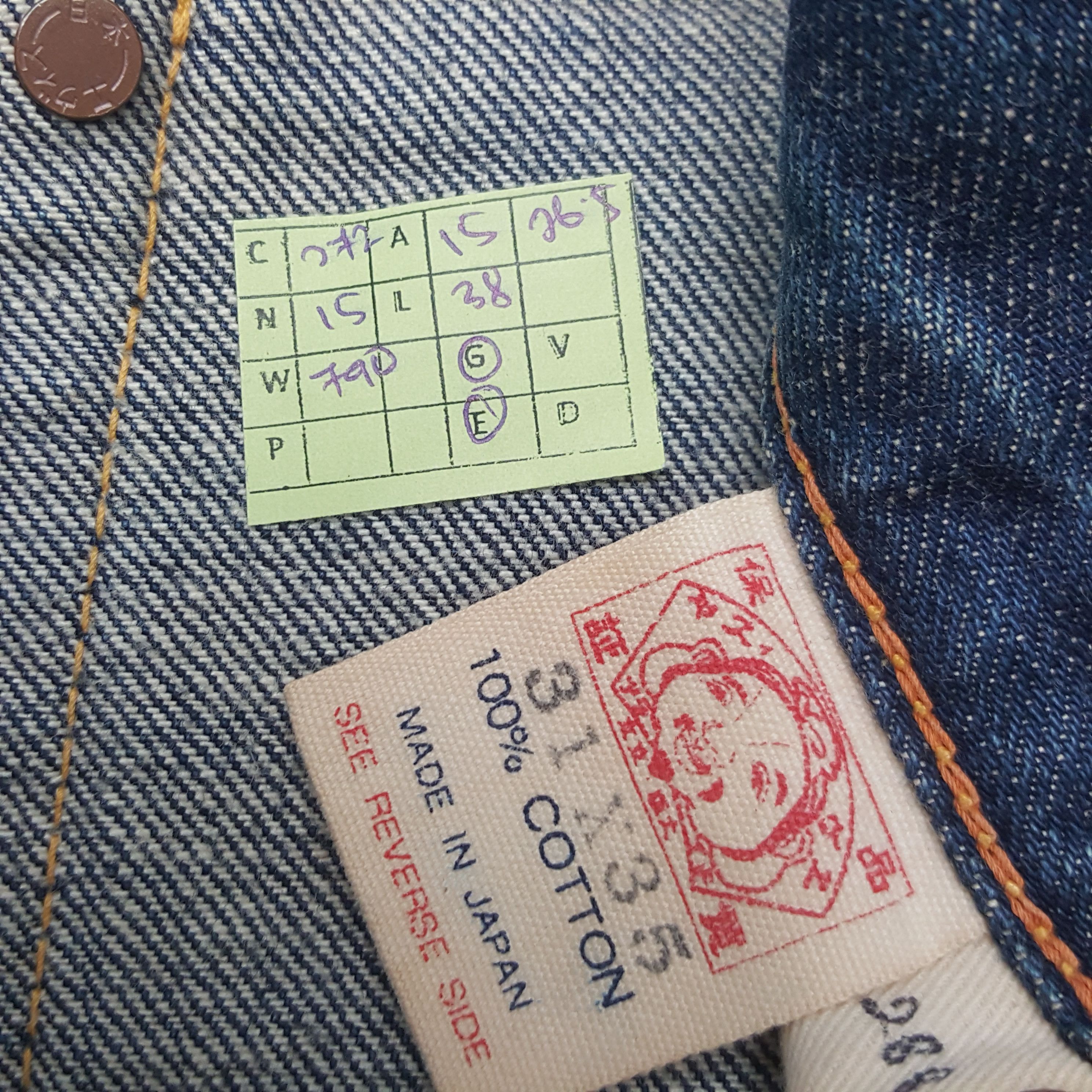 Evisu × Japanese Brand × Vintage Vintage Evisu Selvedge Japanese Daicock Custom Denim Jeans Size US 30 / EU 46 - 8 Thumbnail