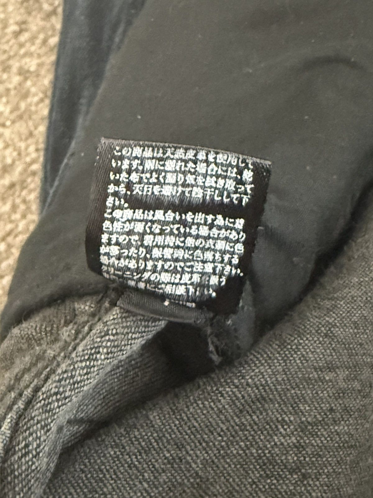 Japanese Brand × KMRii × Vintage kmrii studded crush leather demin pant Size US 28 / EU 44 - 4 Thumbnail