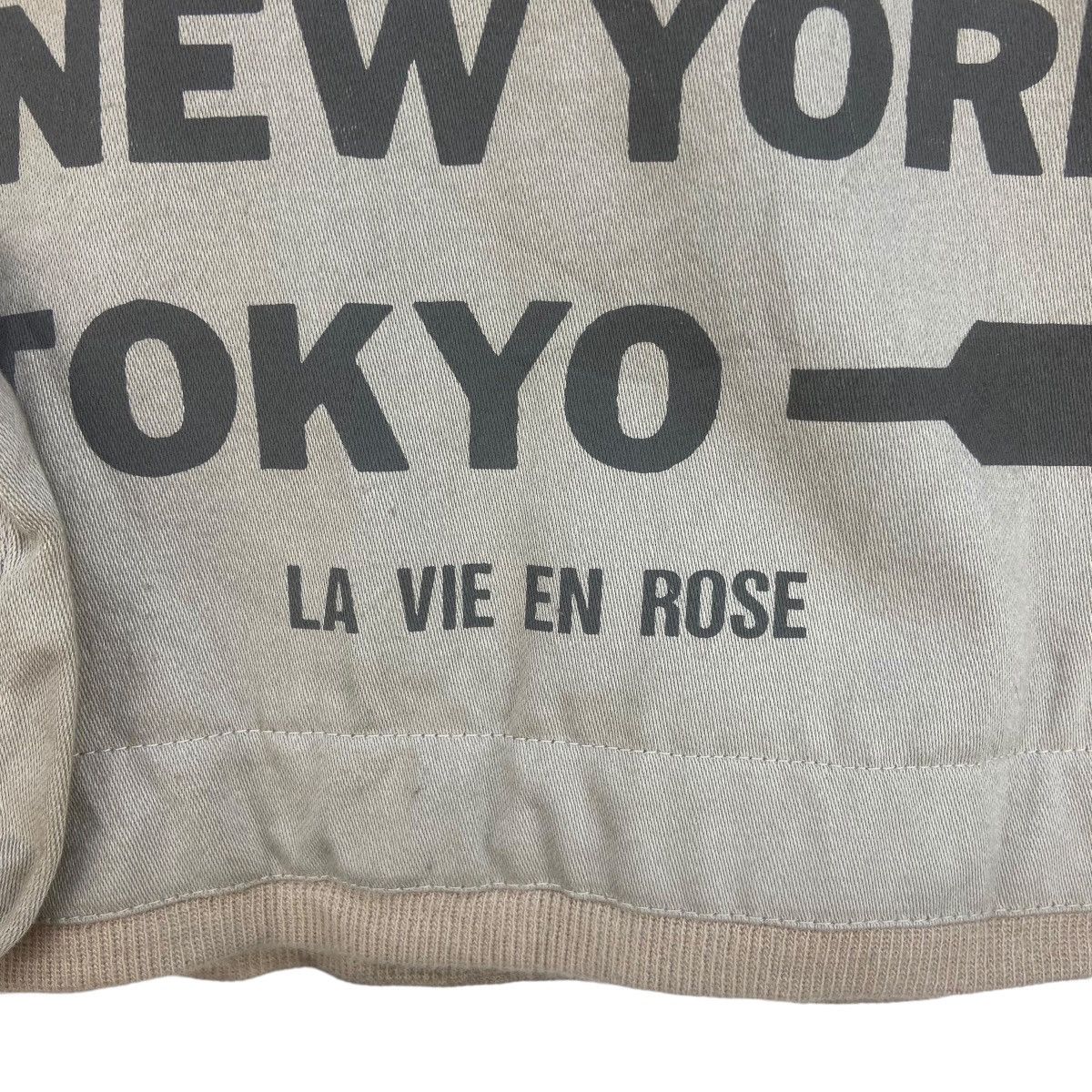 Japanese Brand × Vintage Vtg La Vie En Rose 18 Royal Marines Commando Cropped Jacket Size US M / EU 48-50 / 2 - 8 Thumbnail