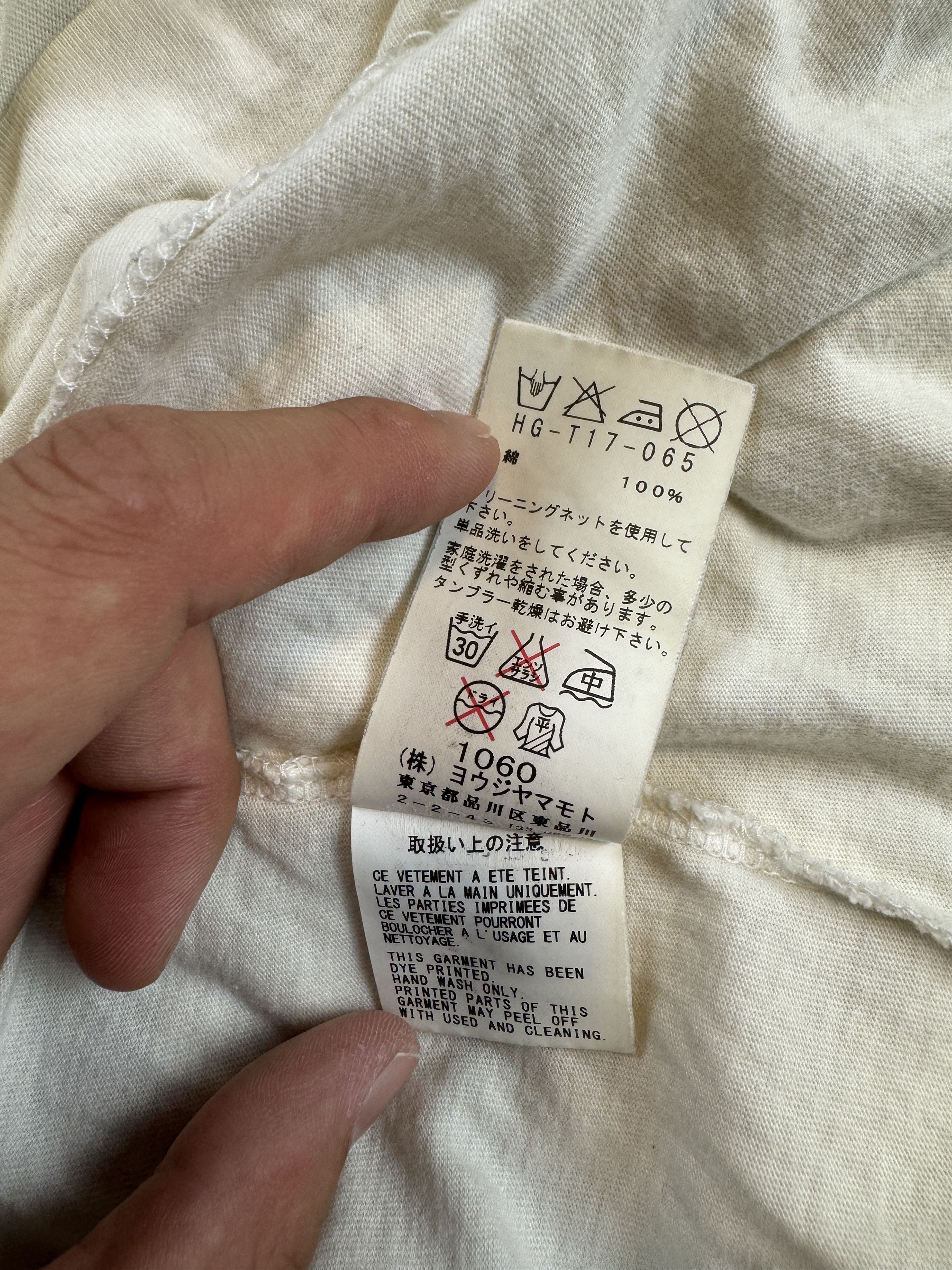 Yohji Yamamoto Yohji Yamamoto Scare Tee Size US L / EU 52-54 / 3 - 6 Thumbnail