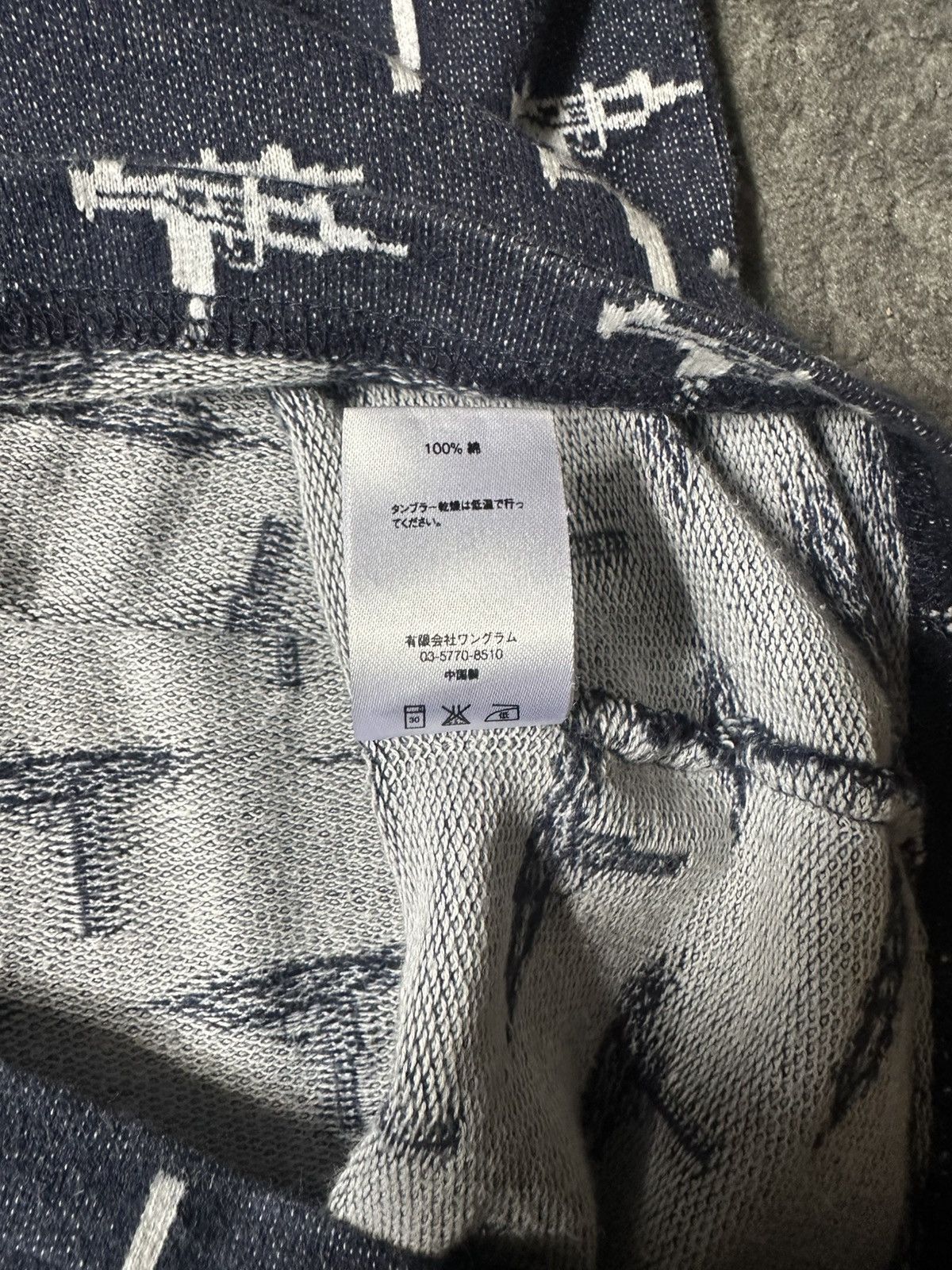 Supreme Supreme FW15 Uzi Long Sleeve Navy Tee All Over Print Size US M / EU 48-50 / 2 - 5 Thumbnail