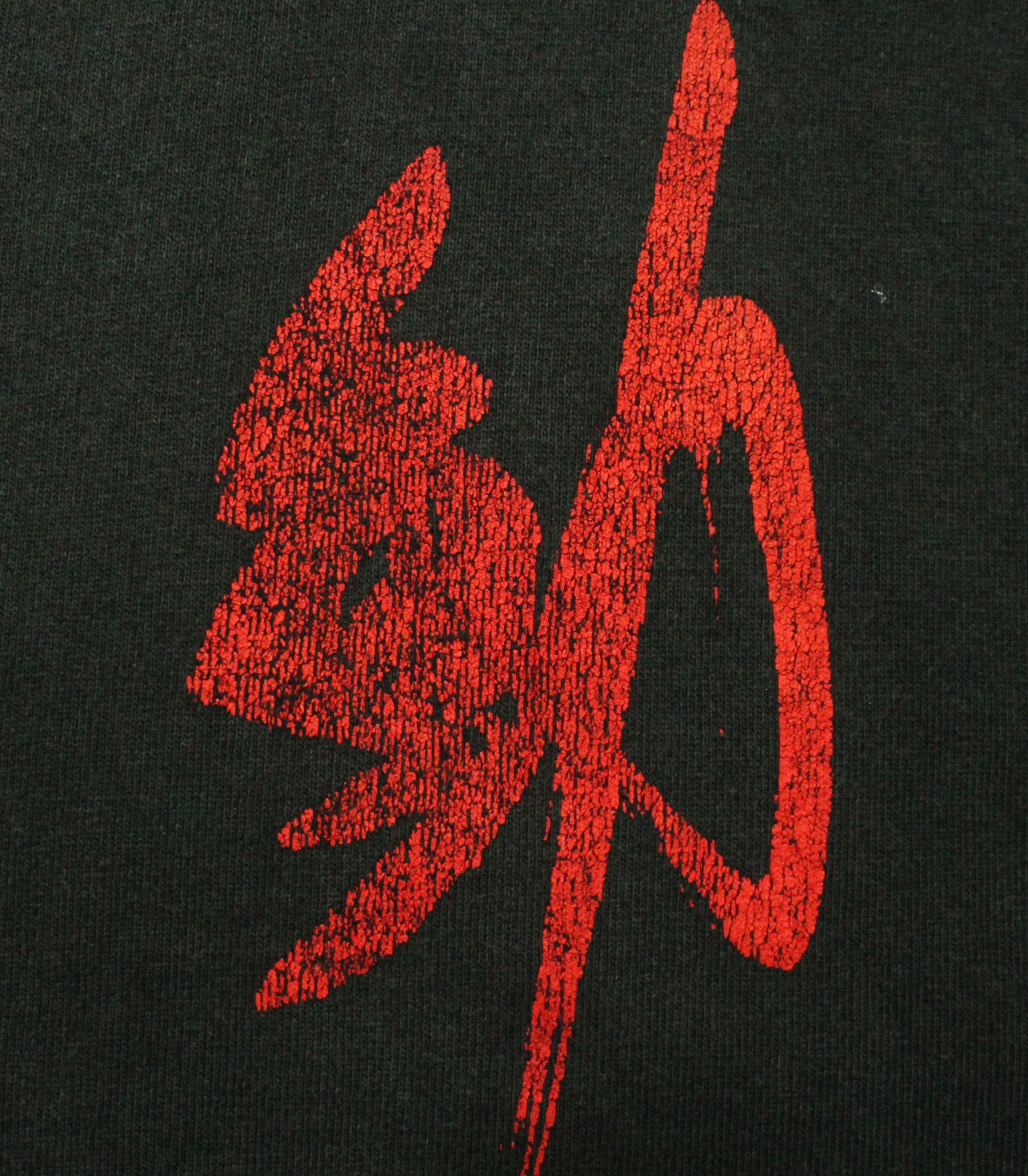 Band Tees Vintage 90s HI-STANDARD T Shirt Japanese Punk Band Faded Size US M / EU 48-50 / 2 - 8 Thumbnail