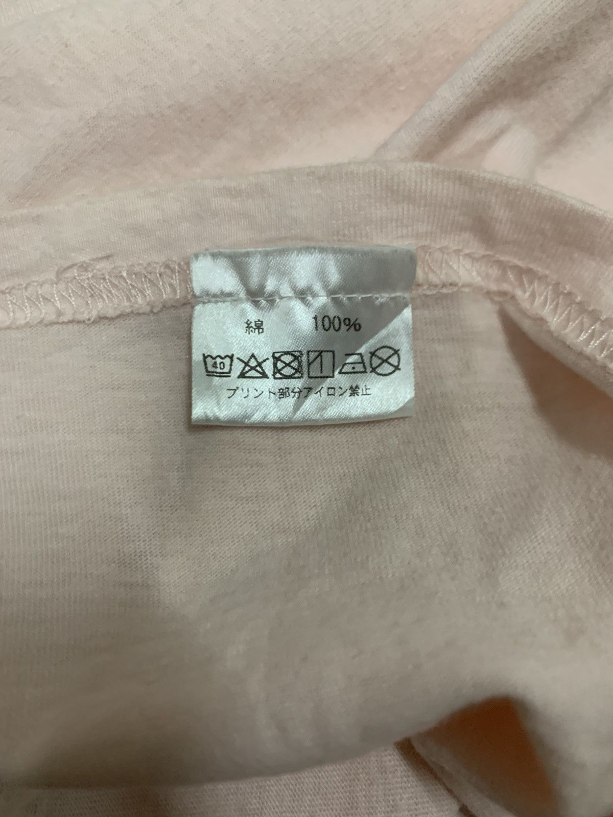 Other Double Steal T shirt Size US M / EU 48-50 / 2 - 4 Thumbnail