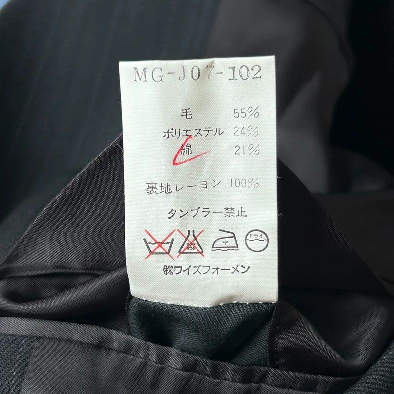 Yohji Yamamoto Yohji Yamamoto size s 90s gun lapel striped suit 2501-Nexta Size 38R - 7 Thumbnail