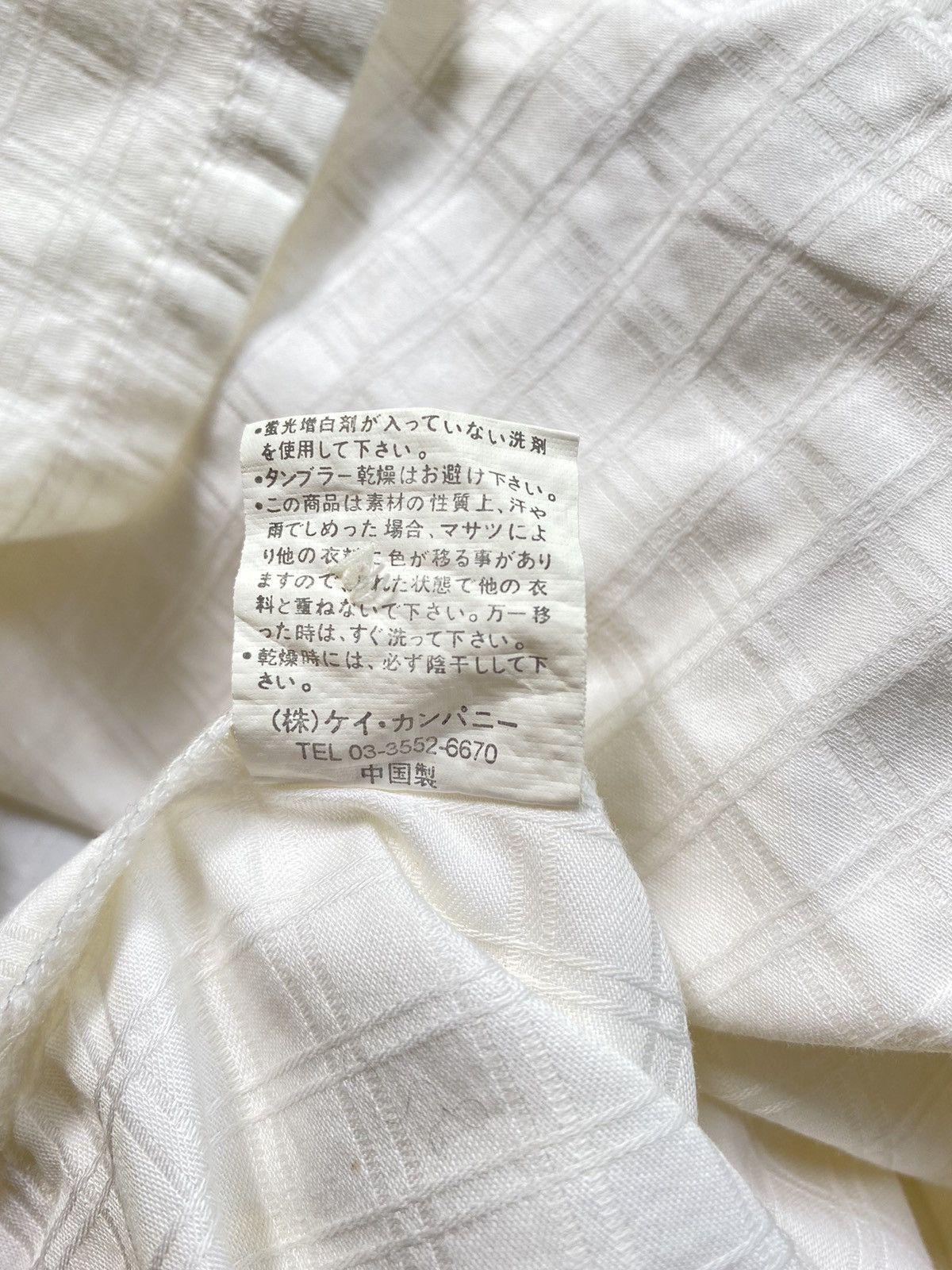 Designer × Japanese Brand ALLIX DESIGN White Checkered Lace-Up Shirt Size US L / EU 52-54 / 3 - 7 Thumbnail