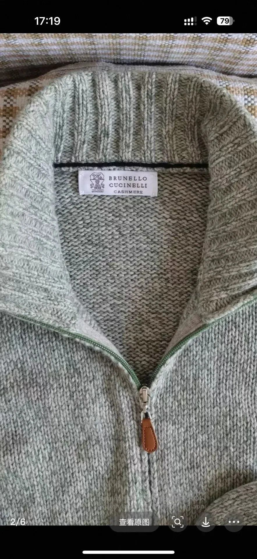 Brunello Cucinelli Brunellocucinelli Cashmere Sweater. Size US XL / EU 56 / 4 - 2 Thumbnail