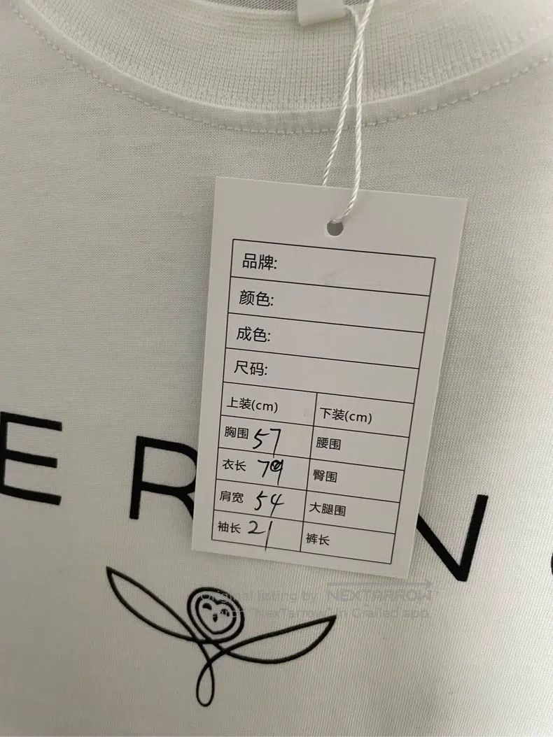 Balenciaga Balenciaga Kering short-sleeve white Size US S / EU 44-46 / 1 - 7 Thumbnail
