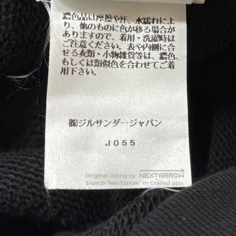 Other Jil Sander Drawstring Zip-Up Hoodie Size US S / EU 44-46 / 1 - 6 Thumbnail