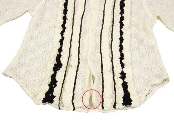 Comme des Garcons Comme Des Garcons Beige vintage striped design top Size M / US 6-8 / IT 42-44 - 7 Thumbnail