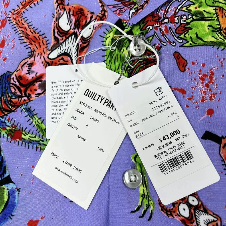 Wacko Maria Wacko Maria Heavenly Tokyo Hawaiian shirt 2503-Nextarrow Size US S / EU 44-46 / 1 - 5 Thumbnail