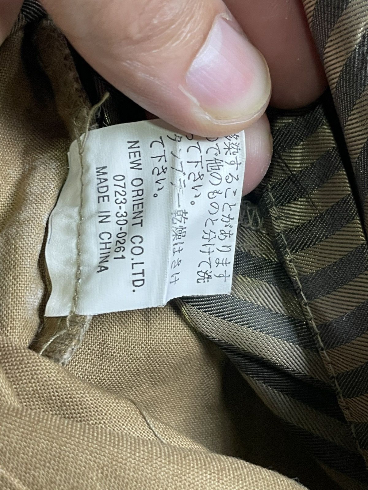 Japanese Brand × Other × Vintage D.Blue x Japanese Brand Outerwear Jacket (39) Size US S / EU 44-46 / 1 - 6 Thumbnail