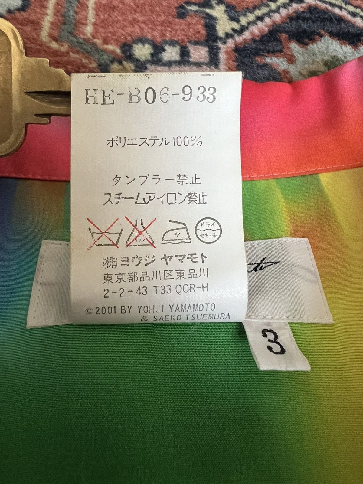 Yohji Yamamoto *SOLD* Yohji Yamamoto Pour Homme SS02 Saeko “Pig LSD” Shirt Size US L / EU 52-54 / 3 - 6 Thumbnail