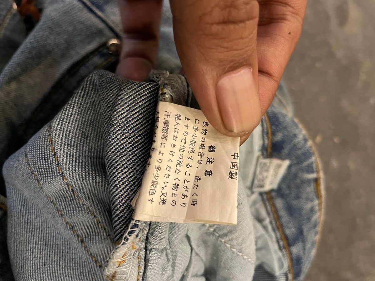 Hysteric Glamour Y2k Winkwink laced ifsixwasnine flare jeans Size 29" - 15 Thumbnail