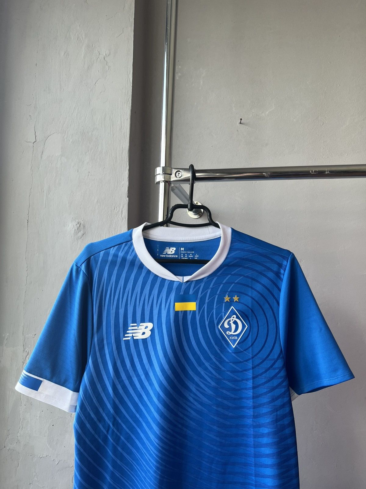 New Balance 2022/23 DYNAMO KYIV UKRAINE AWAY SOCCER JERSEY FOOTBALLSHIRT Size US M / EU 48-50 / 2 - 3 Thumbnail