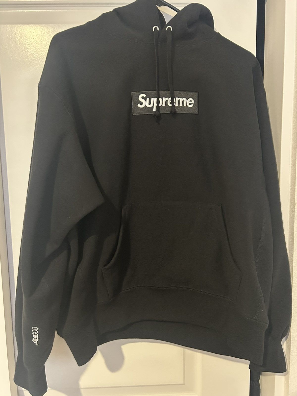 Supreme Supreme Box Logo Hooded Sweatshirt Size US S / EU 44-46 / 1 - 1 Thumbnail
