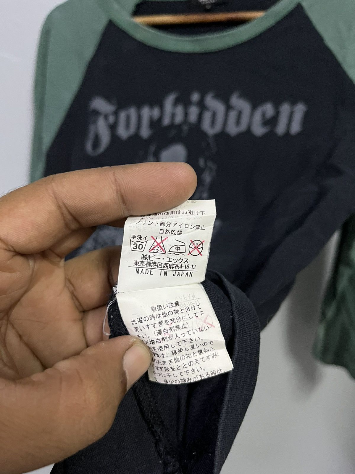 If Six Was Nine Forbiden Fruit is smeetest Tee Size US S / EU 44-46 / 1 - 6 Thumbnail