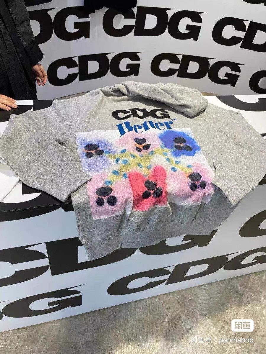 Comme des Garcons CDG limited edition sweatshirt Size US L / EU 52-54 / 3 - 1 Thumbnail