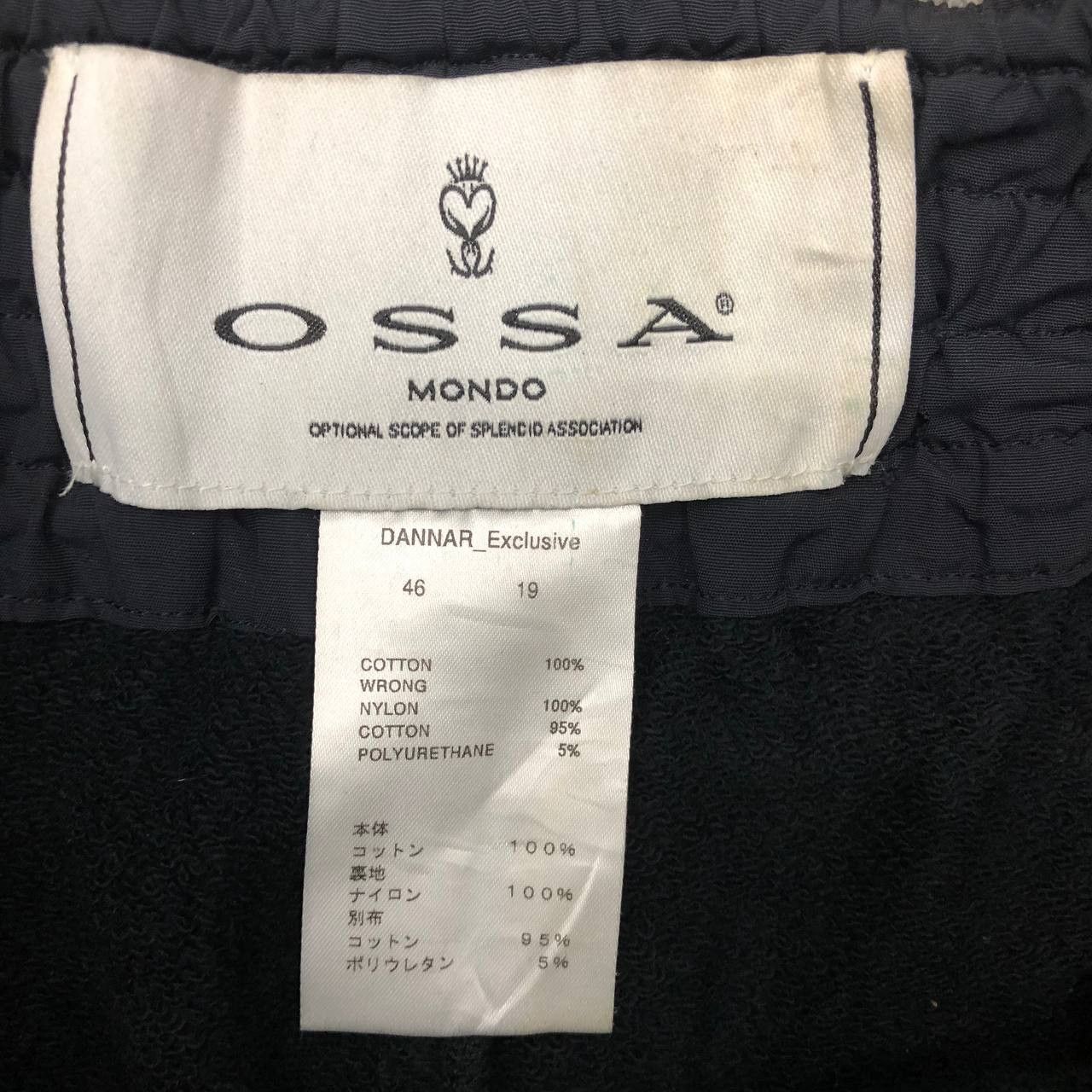 Japanese Brand P582 OSSA MONDO SWEATPANTS Size US 32 / EU 48 - 5 Thumbnail