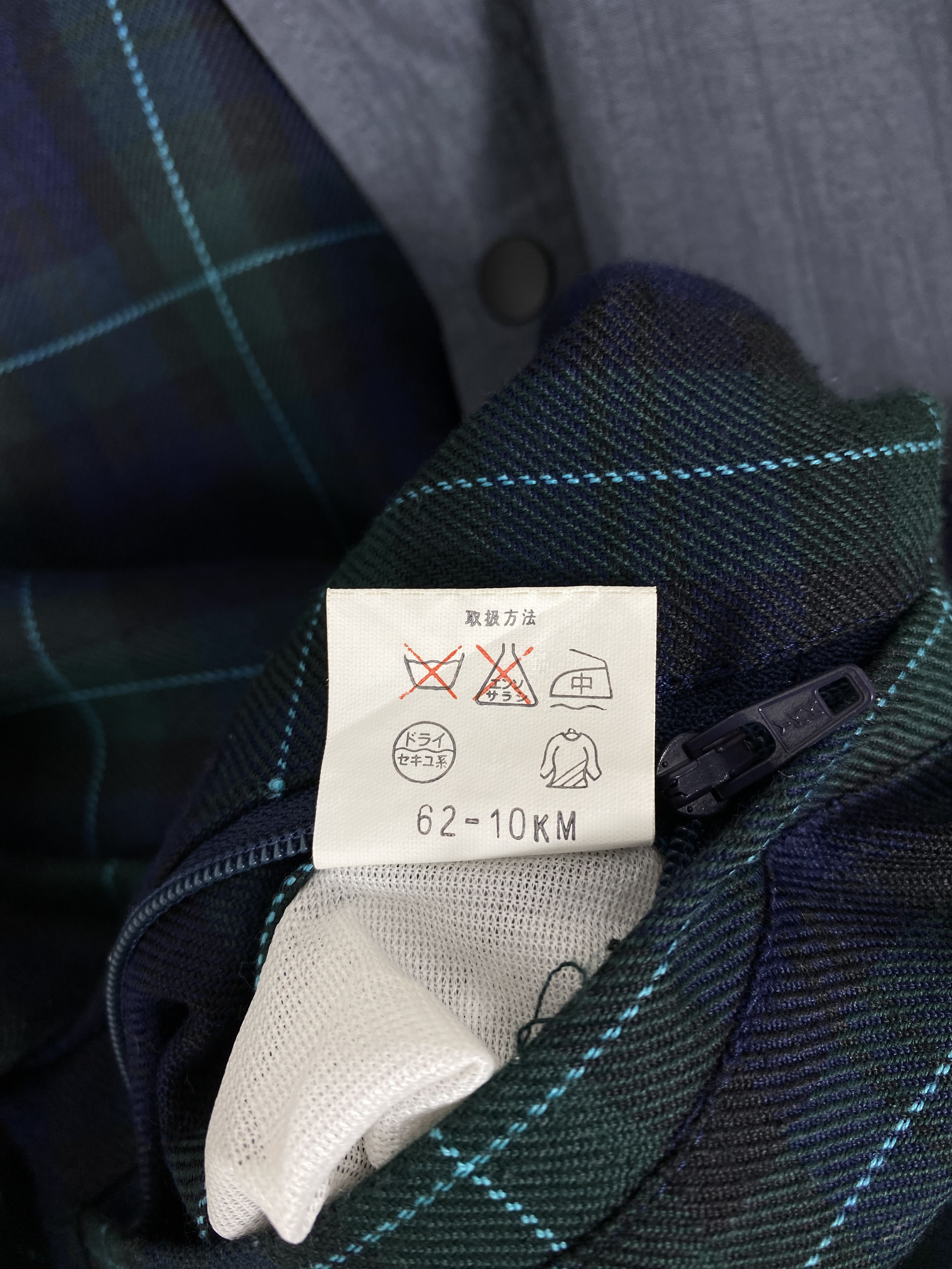 Japanese Brand Vintage AD Gear Reversible Flannel Jacket J2350 Size US S / EU 44-46 / 1 - 13 Thumbnail
