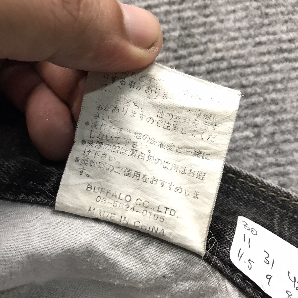 If Six Was Nine BUFFALO DISTRESSED IF SIX WED NINA STYLE BLACK FADED PANTS Size US 30 / EU 46 - 17 Thumbnail
