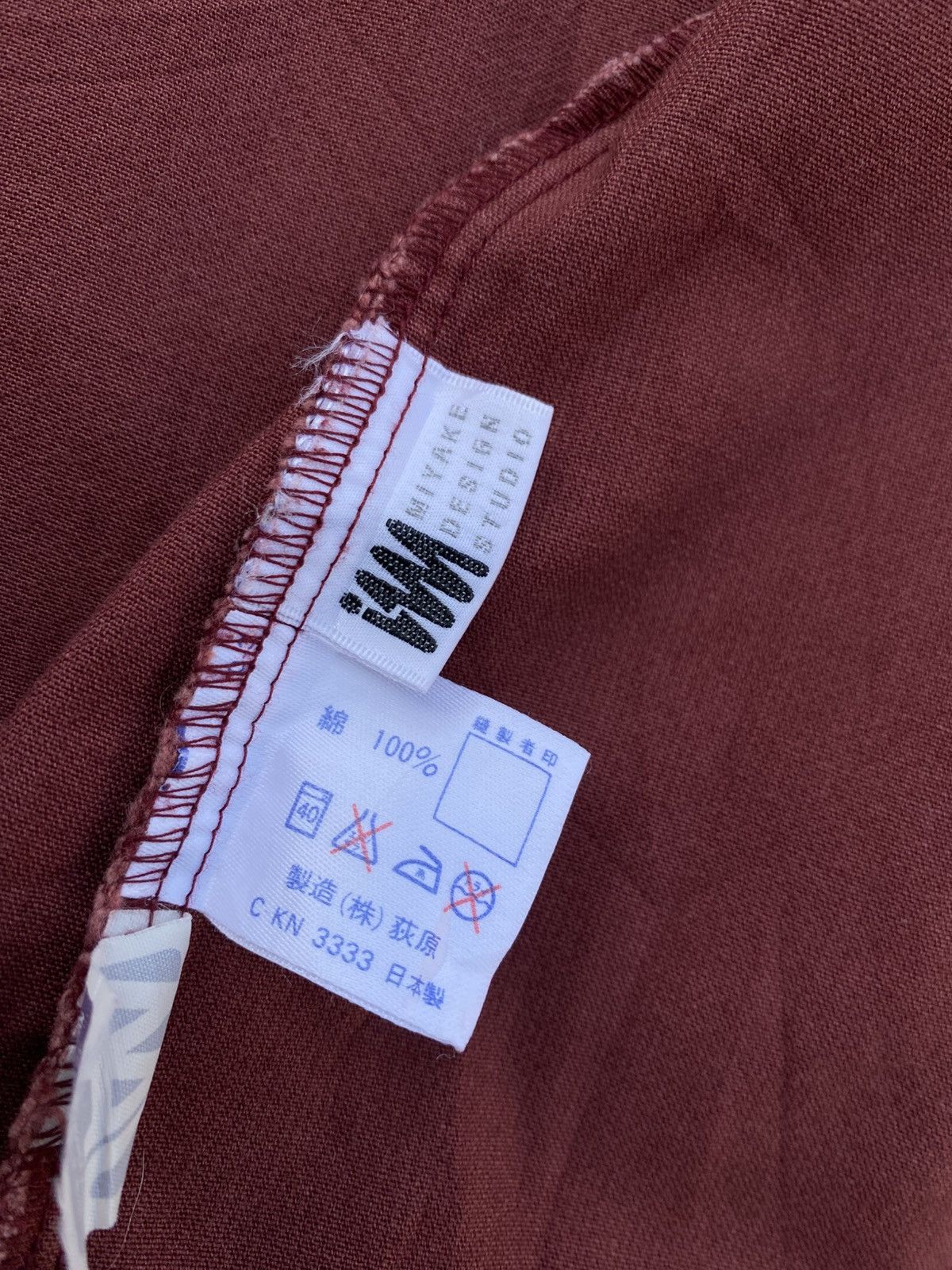 Issey Miyake Rare Vintage 90s Issey Miyake IM Design Studio Jacket Size L / US 10 / IT 46 - 11 Thumbnail