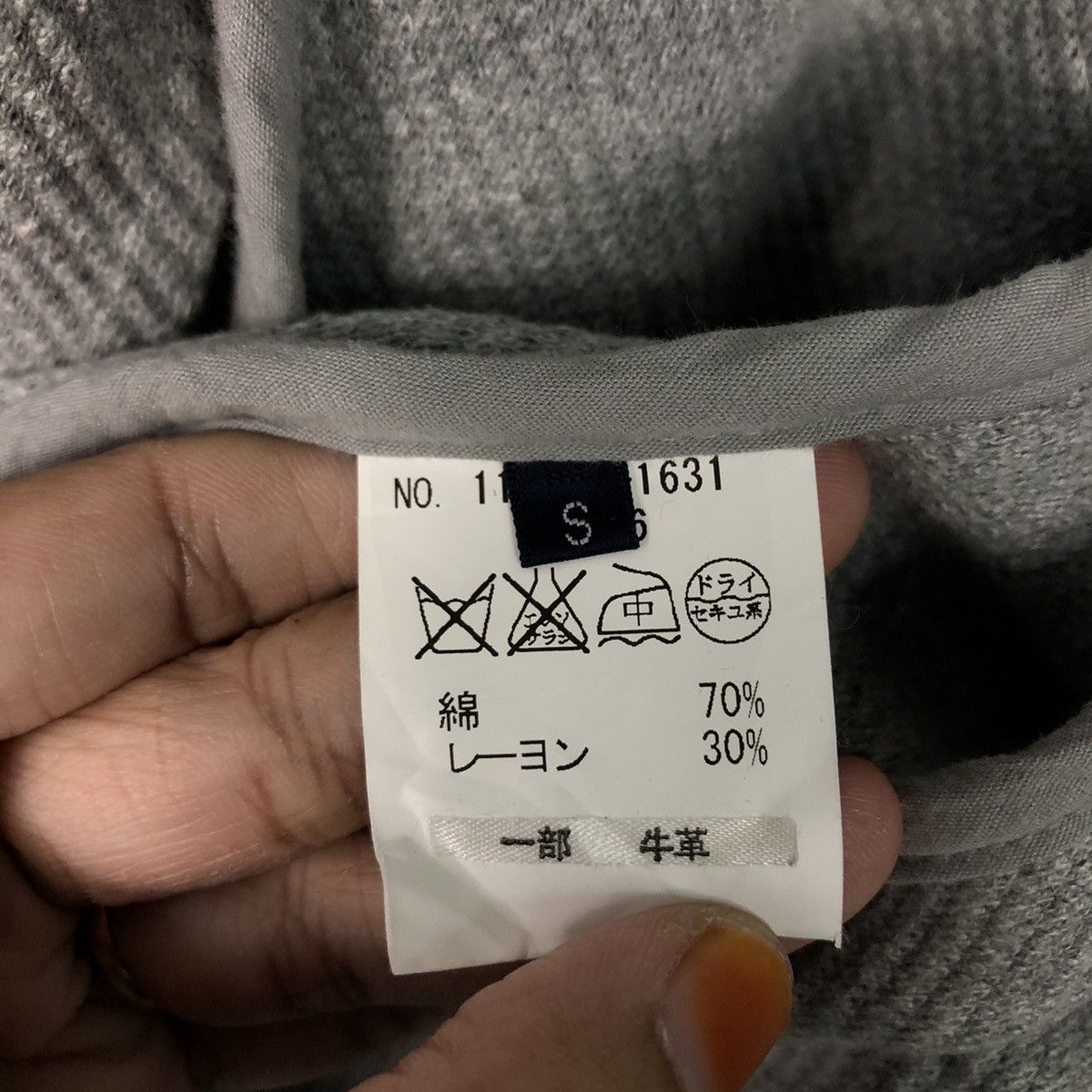 Issey Miyake 📌Vintage Button Chore Jacket Tartan Design Ships Japan Size US S / EU 44-46 / 1 - 18 Thumbnail
