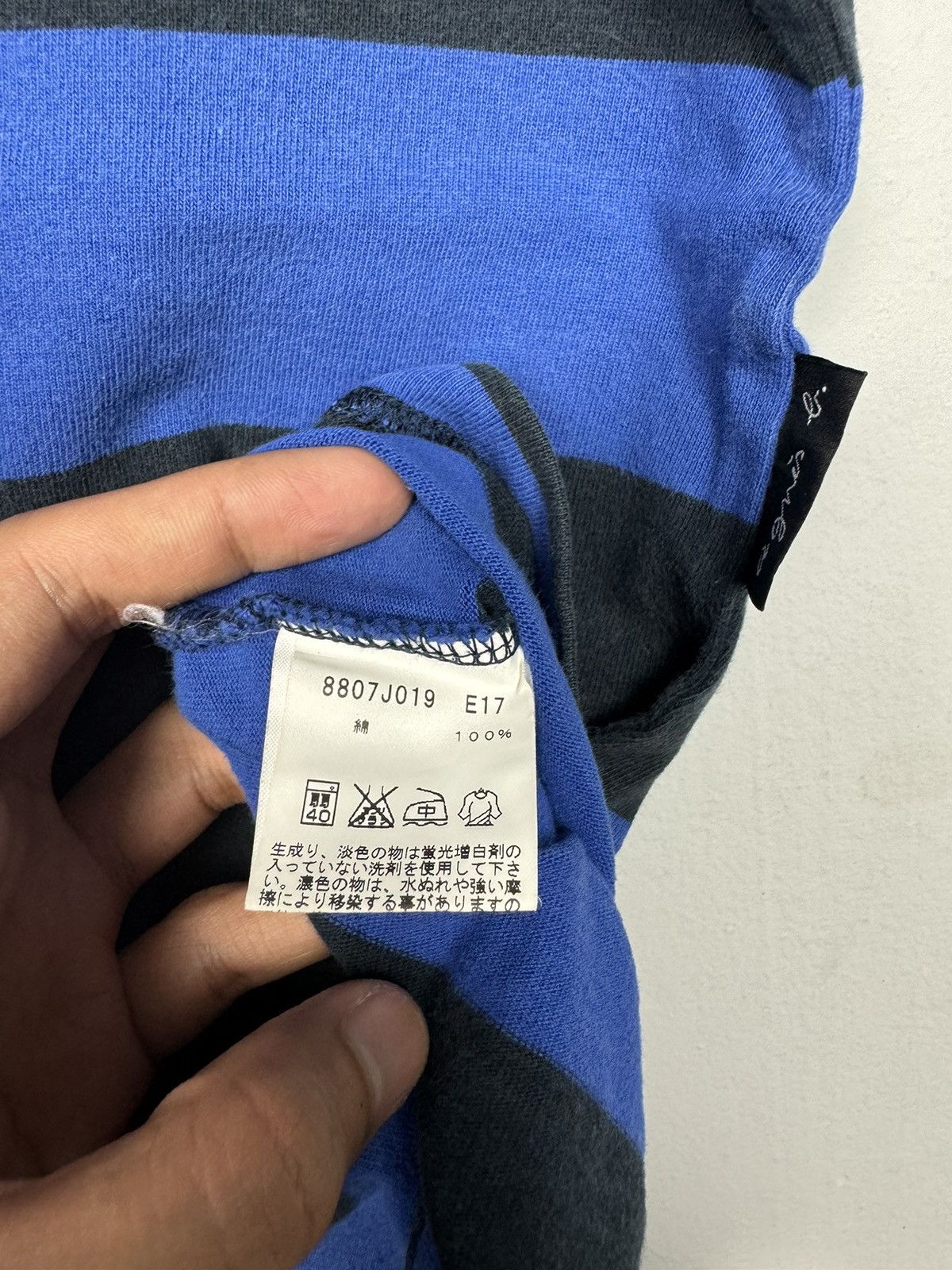 agnes b. Agnes B. Stripe Tee Size US S / EU 44-46 / 1 - 7 Thumbnail