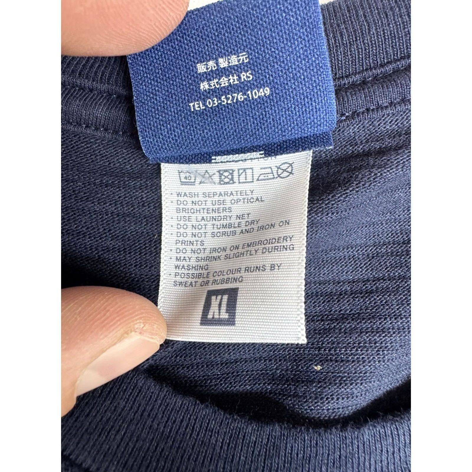 ESPIRIT Hikeshi Spirit Godzilla Japanese Graphic Shirt Navy Streetwear Mens M Size US M / EU 48-50 / 2 - 3 Thumbnail
