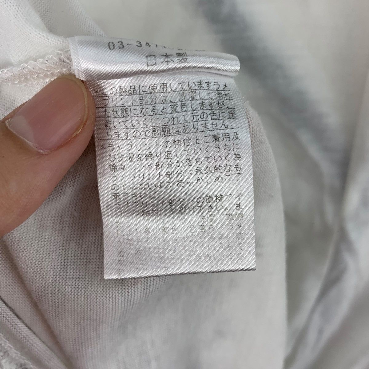 Japanese Brand × Seditionaries ALGONQUINS Baggy short sleeve cardingan women tee Size 4XL / US 24-26 - 12 Thumbnail