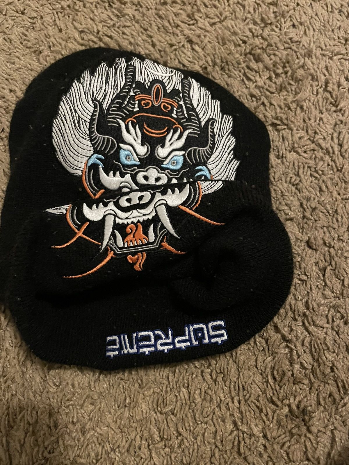 Supreme supreme beanie Size ONE SIZE - 3 Thumbnail