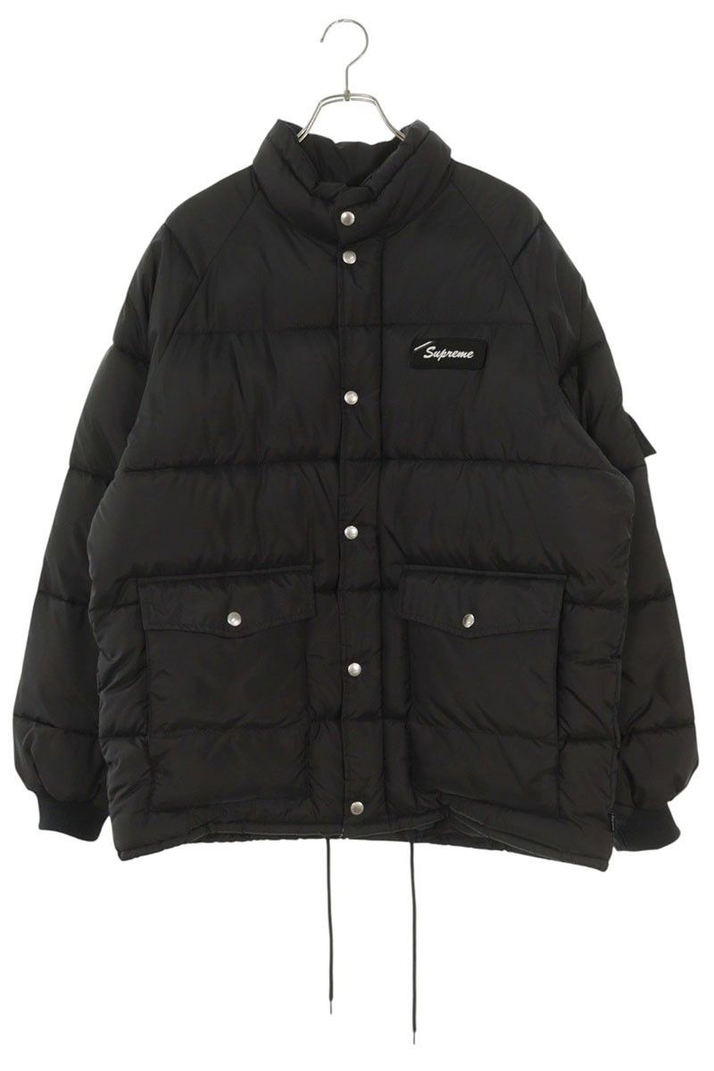 Supreme Supreme Stars Zip Stadium Jacket Black Yellow Large | Grailed