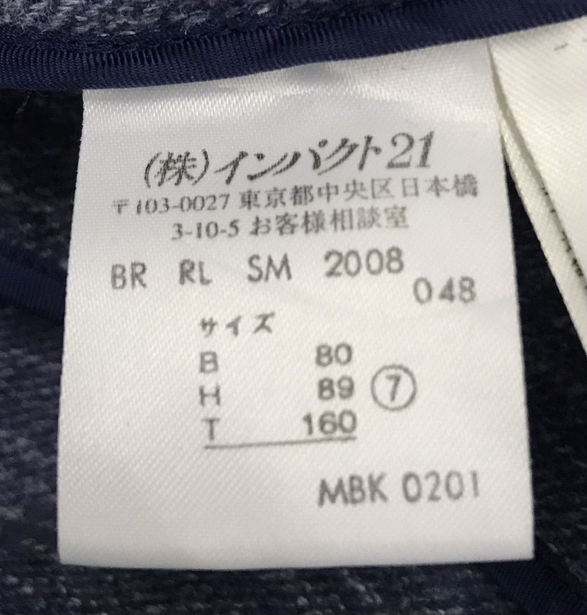 Ralph Lauren × Vintage Vintage Ralph Lauren Jacket Size US S / EU 44-46 / 1 - 14 Thumbnail