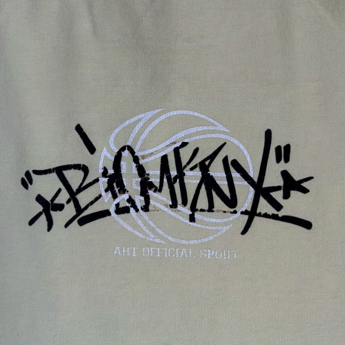 Southpole × Vintage 2000s Southpole Bronx Basketball Backyard Classic Yellow XL Size US L / EU 52-54 / 3 - 4 Thumbnail