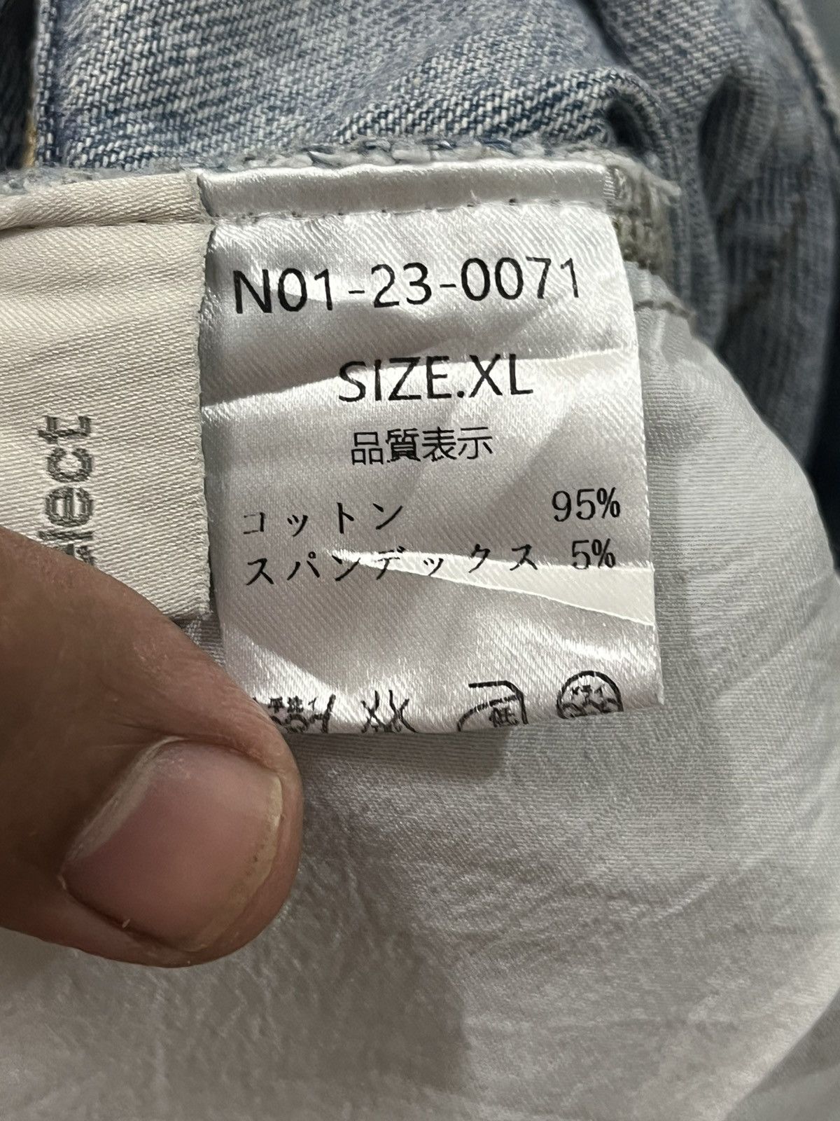 Japanese Brand × Vintage Vintage Japanese Brand Baggy Distresses Denim Size US 30 / EU 46 - 9 Thumbnail