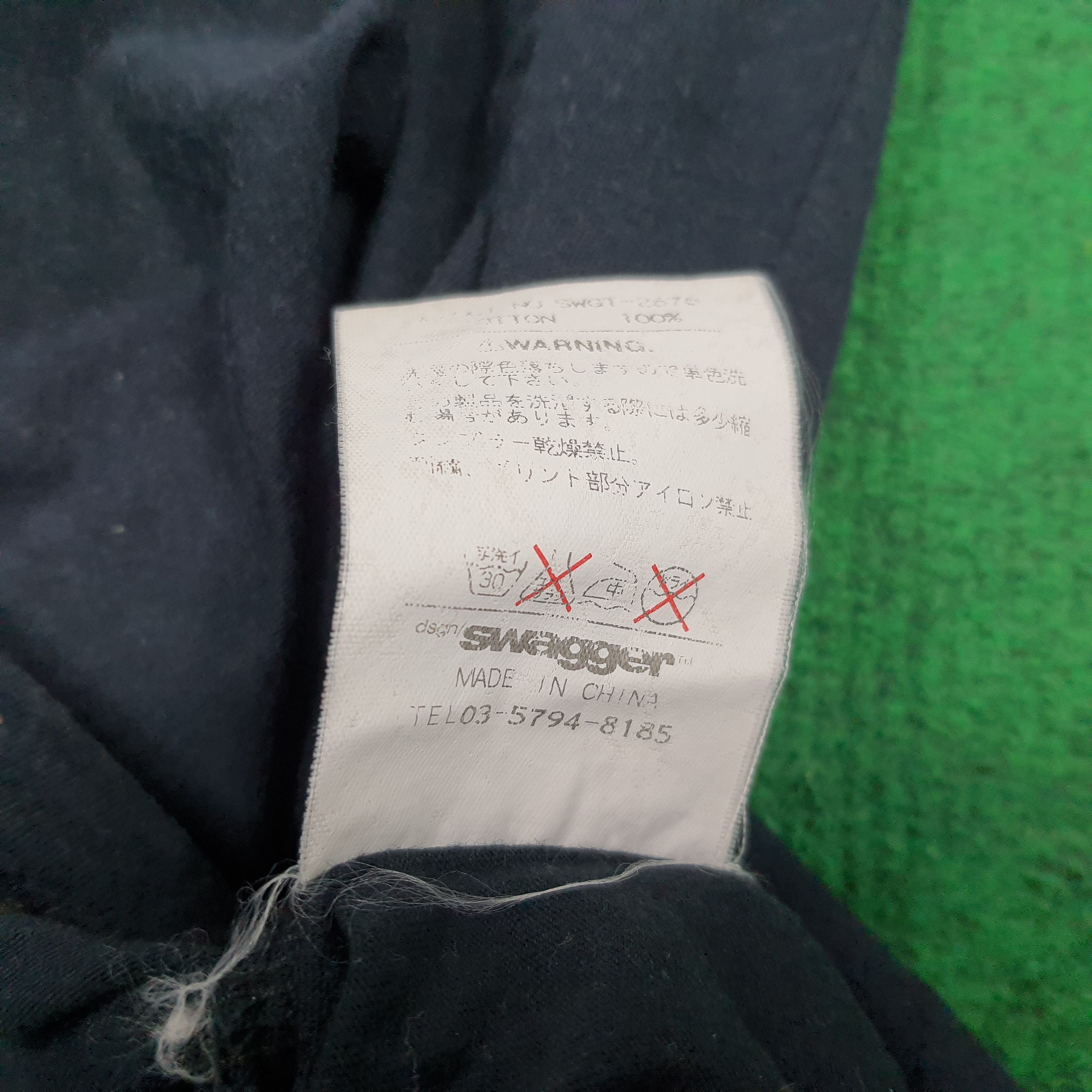Swagger × Vintage Vintage Swagger SWG Jesus Parody PEPSI Streetwear Tshirt Size US M / EU 48-50 / 2 - 7 Thumbnail