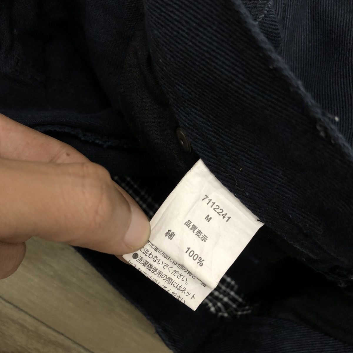 Hysteric Glamour × Japanese Brand × Seditionaries Rare Vintage Semantic Design Julius7 Gas Mask Jeans 1990s Size US 30 / EU 46 - 15 Thumbnail