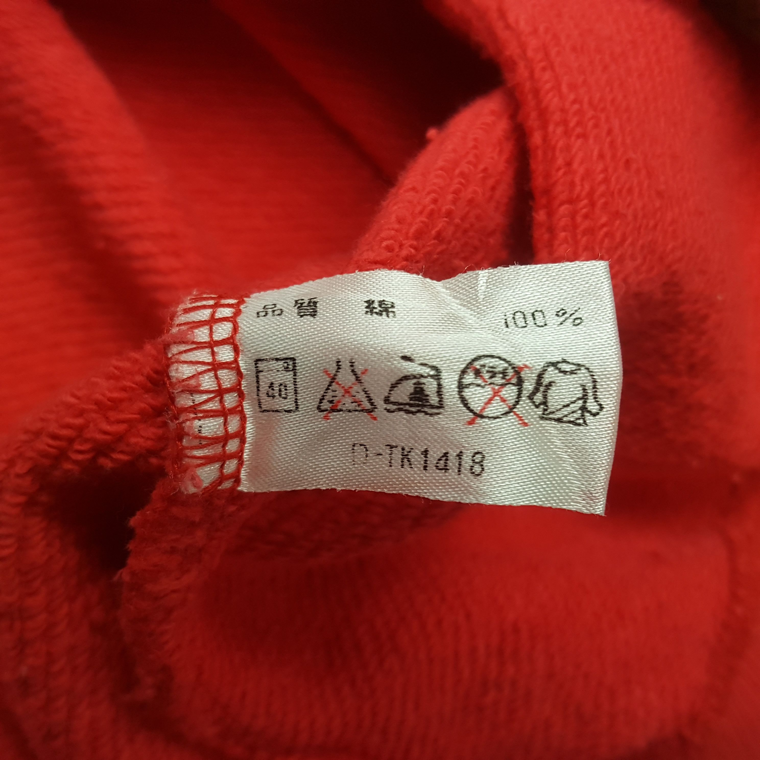 Cartoon Network × Peanuts × Vintage Vintage Snoopy Sweatshirt Size US M / EU 48-50 / 2 - 9 Thumbnail