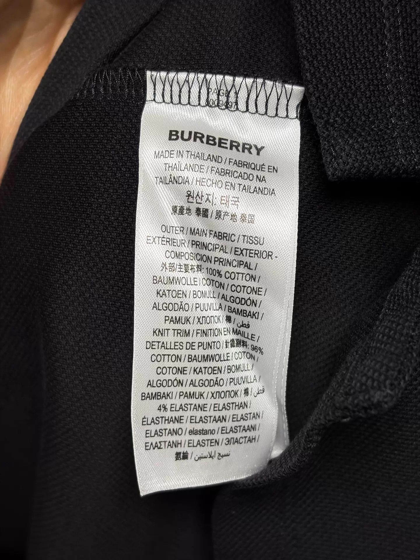 Burberry Burberry Black Logo Short-Sleeve Polo Shirt S Size US S / EU 44-46 / 1 - 5 Thumbnail