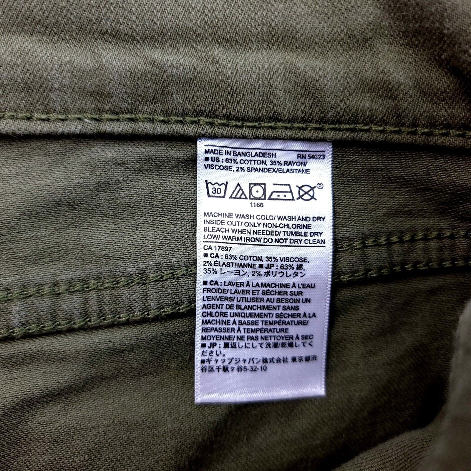 Banana Republic Banana Republic Skinny Fit Green Mid Rise Lightweight Jeans Size 32" / US 10 / IT 46 - 5 Thumbnail