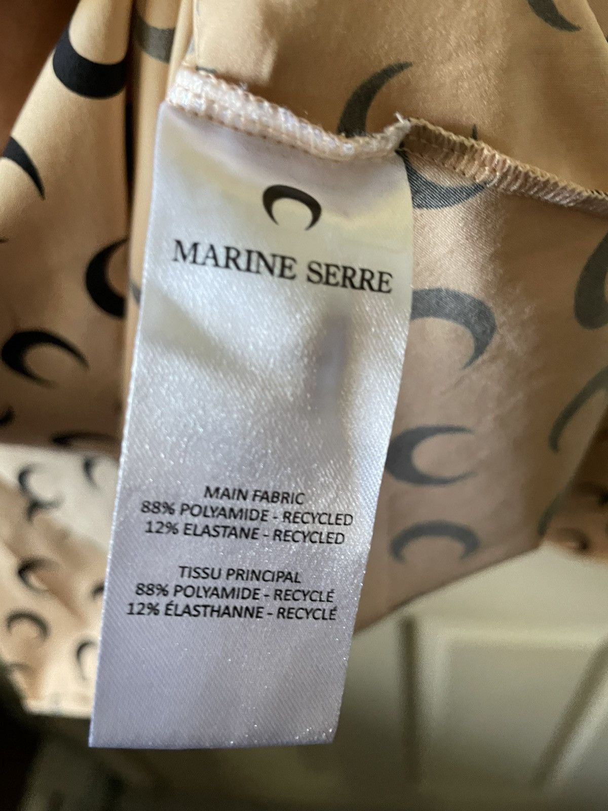 Marine Serre Marine Serre Tan Crewneck Size L / US 10 / IT 46 - 4 Thumbnail
