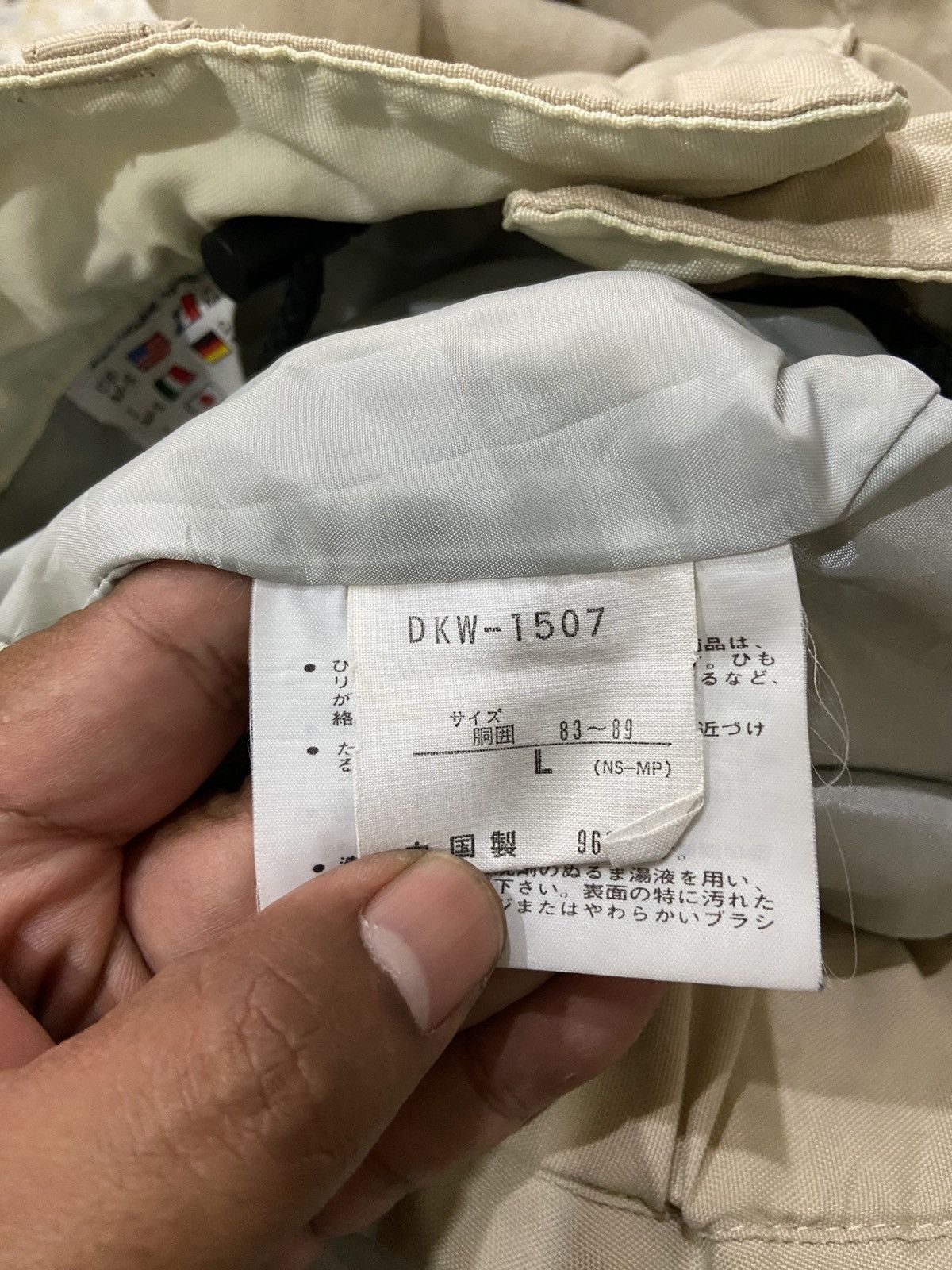 Japanese Brand Killer Loop Ski Pants Size US 30 / EU 46 - 6 Thumbnail