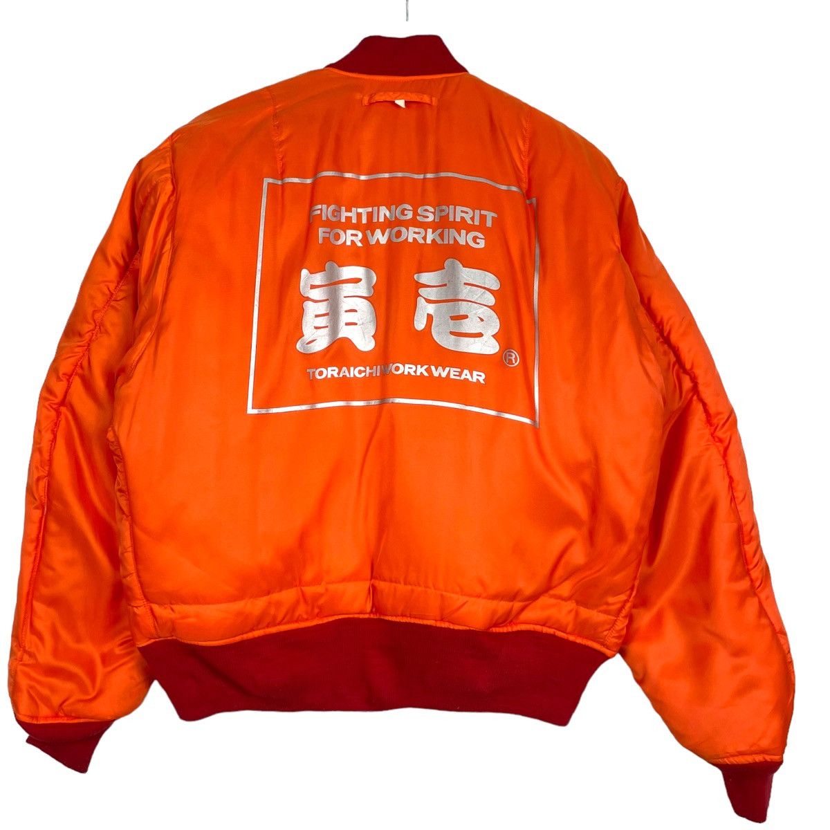 Japanese Brand 💥TORAICHI JAPAN REVERSIBLE BOMBER RIOT JACKET Size US XL / EU 56 / 4 - 12 Thumbnail