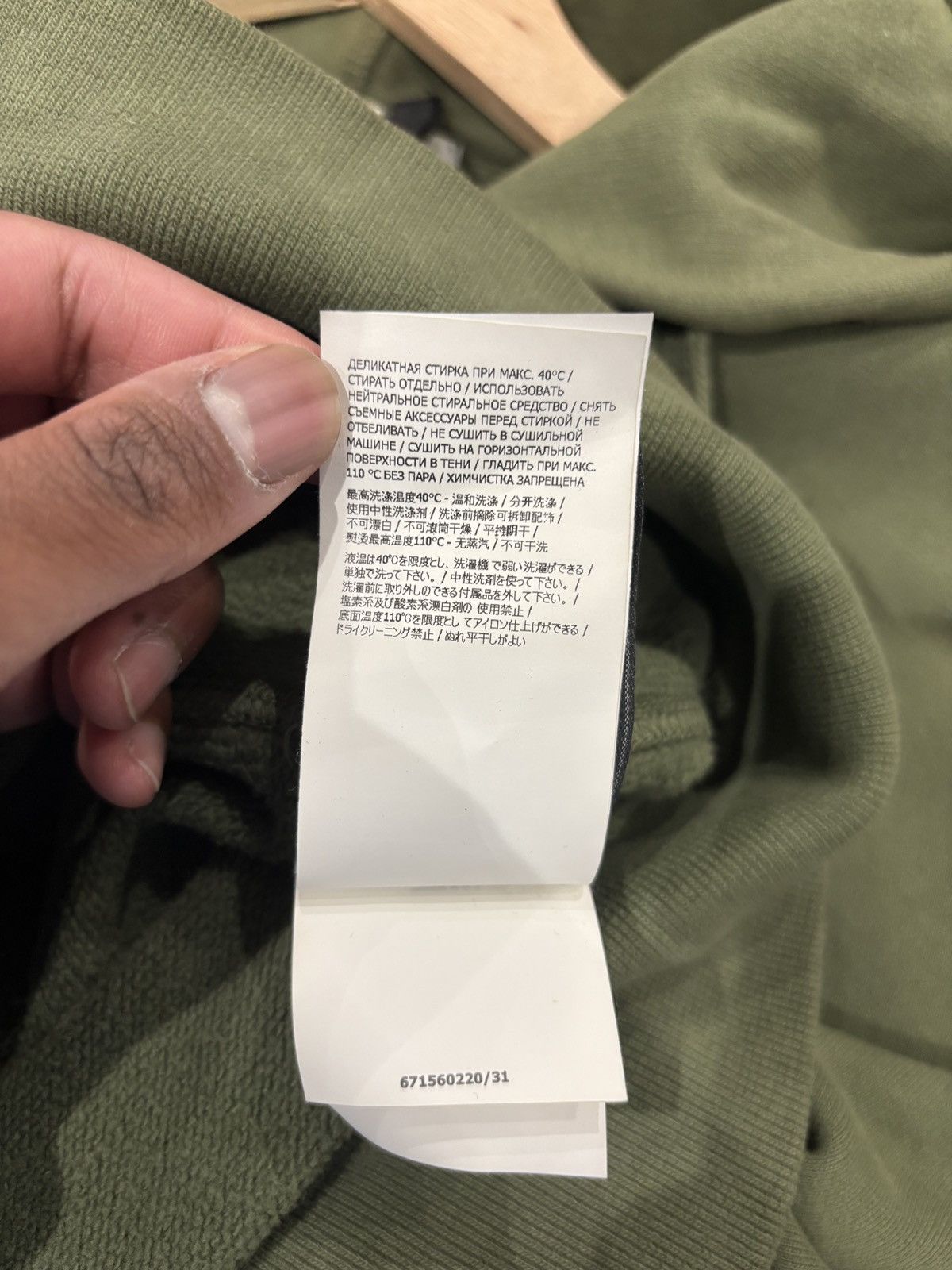 Stone Island Stone Island Logo Patch Zip-Up Hoodie Green Size US M / EU 48-50 / 2 - 11 Thumbnail