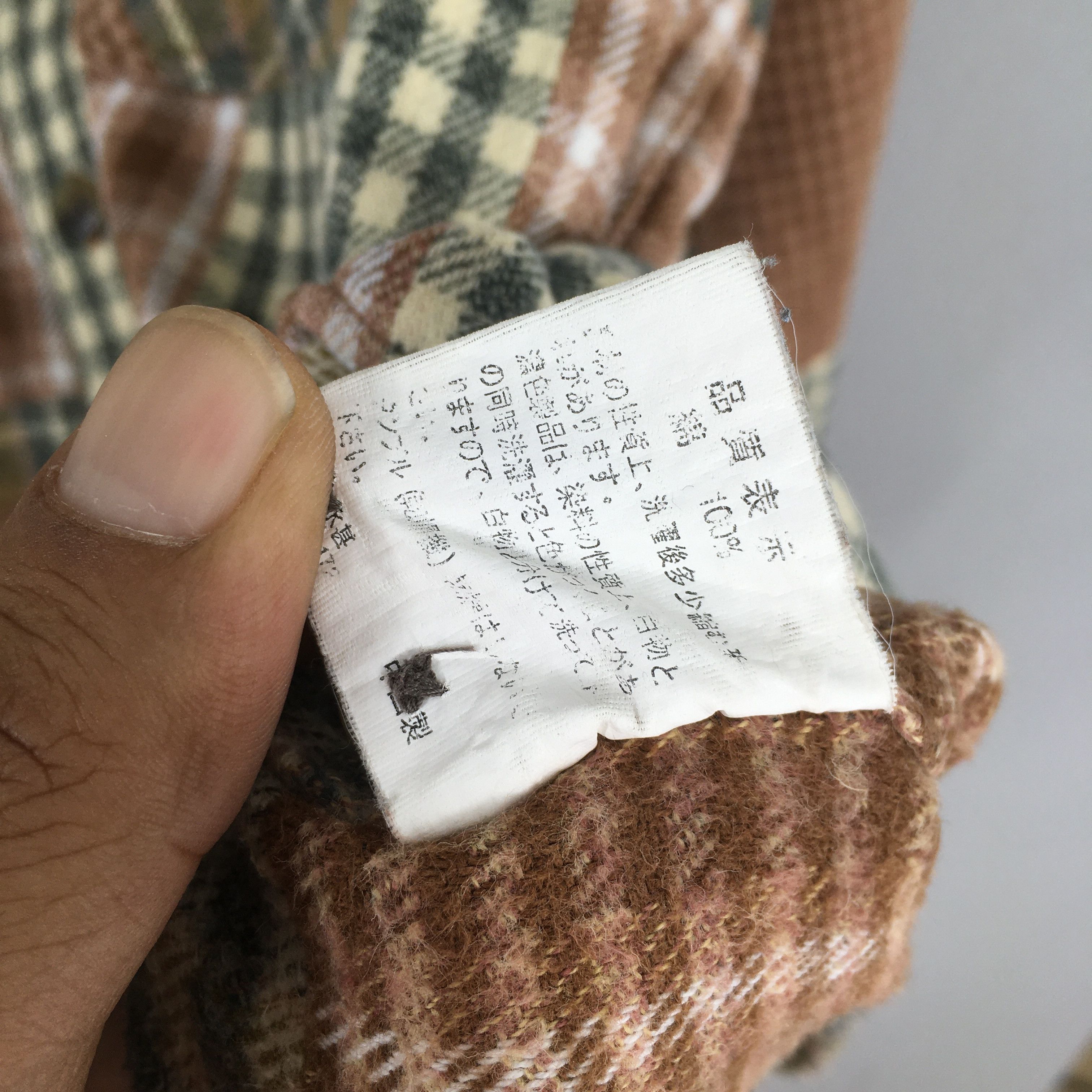 Vintage Vintage 90s Patchwork Tartan Flannel Shirt Large Size US L / EU 52-54 / 3 - 6 Thumbnail