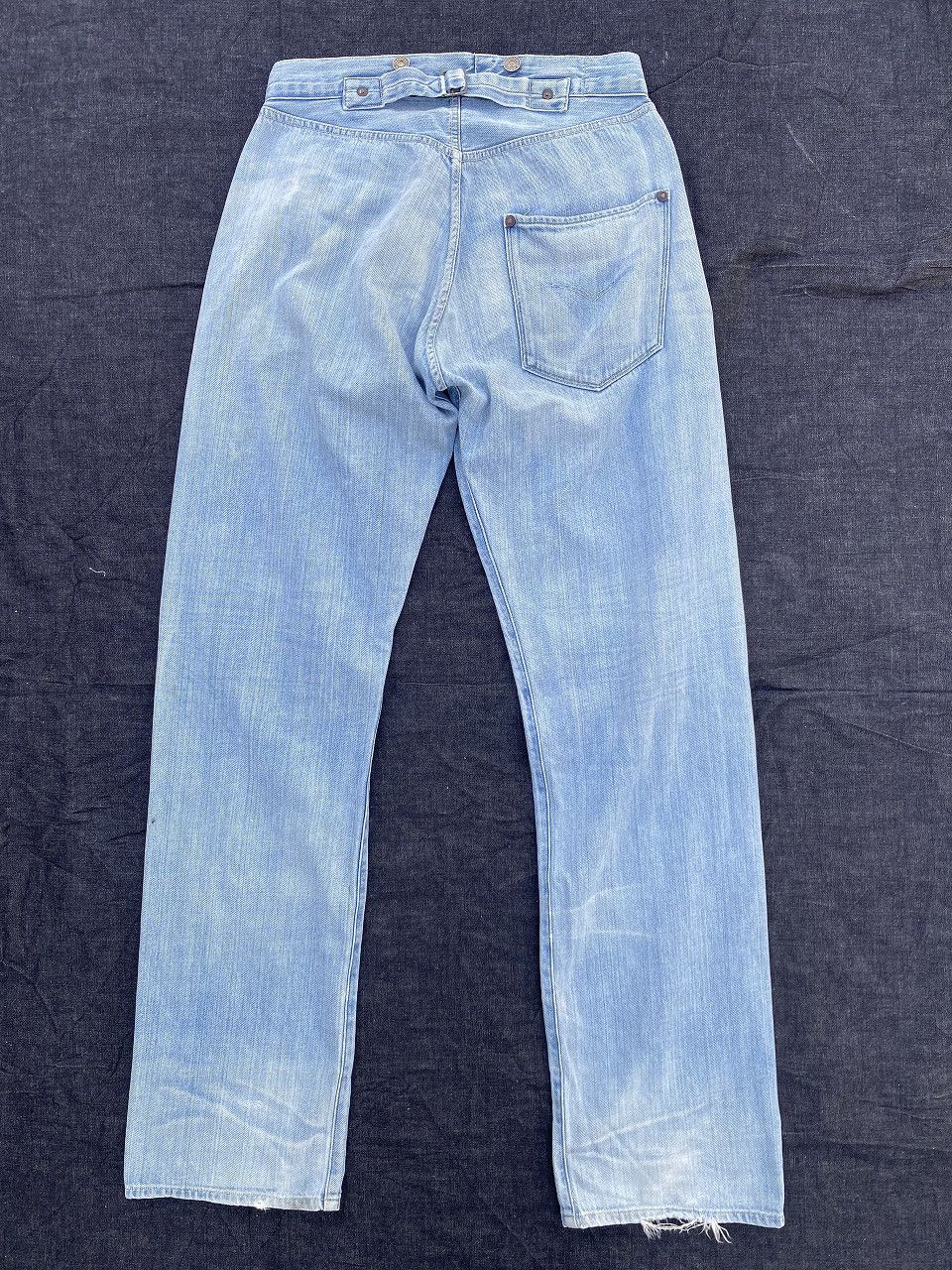 Levis LVC 125 501 Model 1880 Japan Selvedge Waist Overall