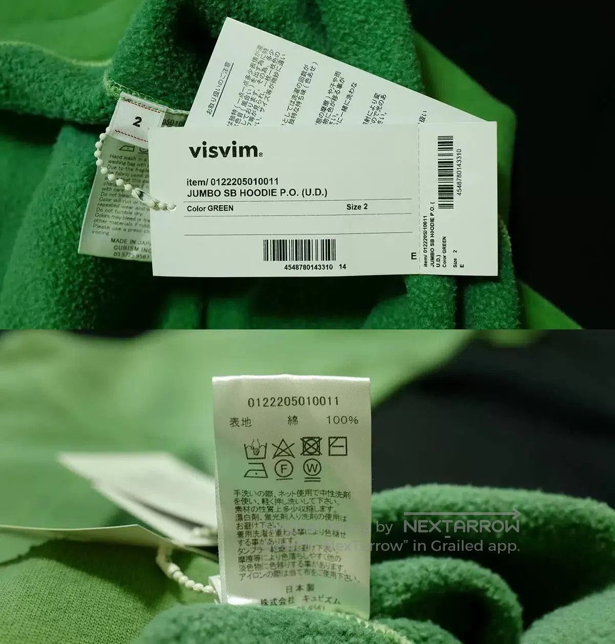 Visvim visvim jumbo sb sweat hoodie in green. Size US L / EU 52-54 / 3 - 5 Thumbnail