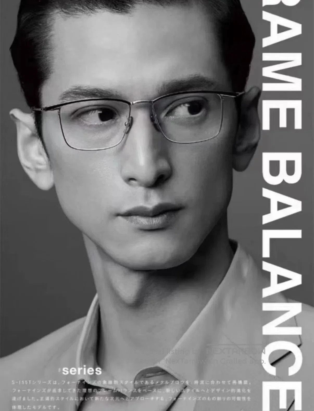 Japanese Brand four nines 999.9 Titanium Eyeglasses Frame. Size ONE SIZE - 9 Thumbnail