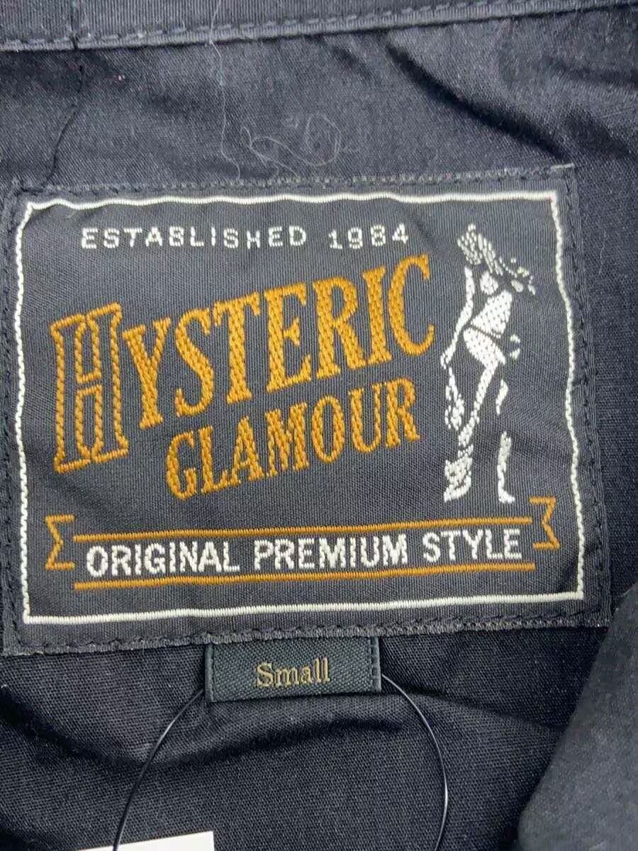 Hysteric Glamour SS19 Double Speed Racer Jacket Size US S / EU 44-46 / 1 - 4 Thumbnail