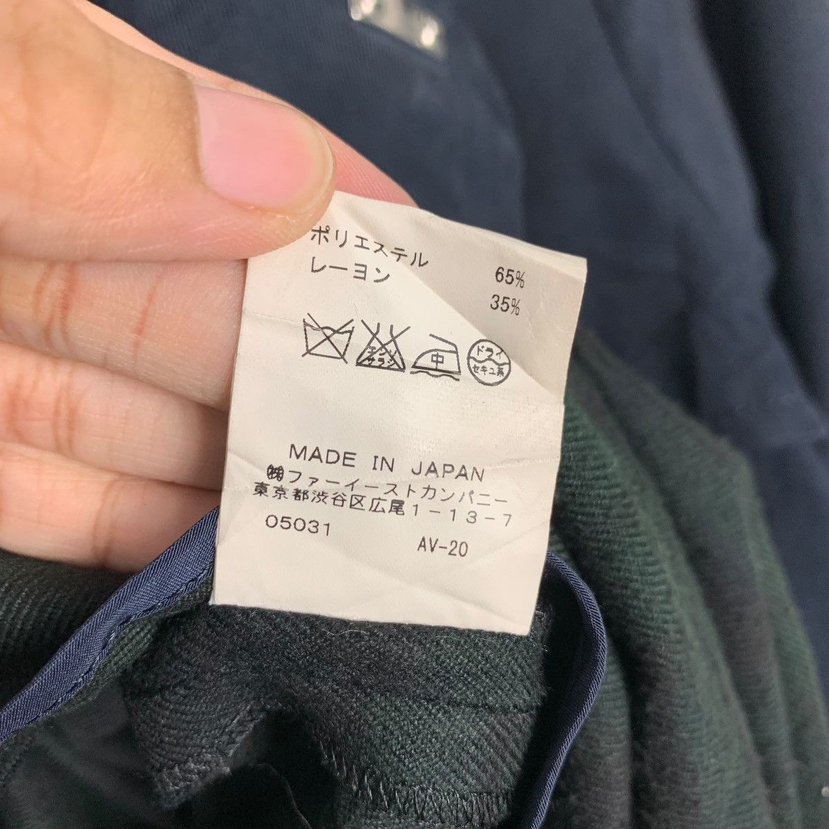 Japanese Brand ALLUREVILLE Made in Japan Poly Rayon Overcoat #1650-C73 Size US S / EU 44-46 / 1 - 18 Thumbnail